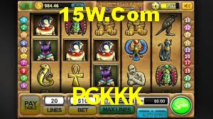 Basketball Betting PGKKK