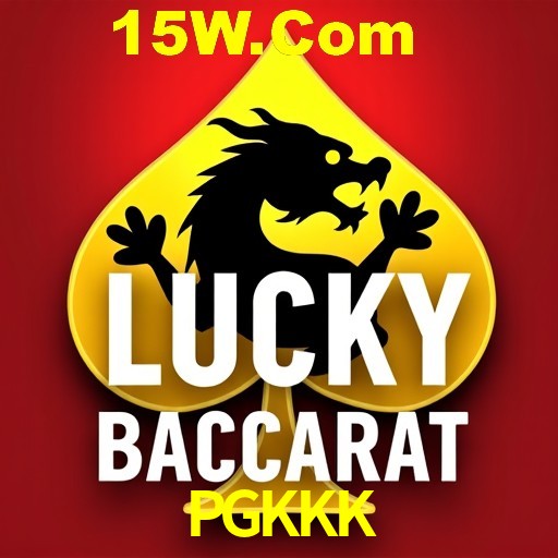 Weekend Specials PGKKK